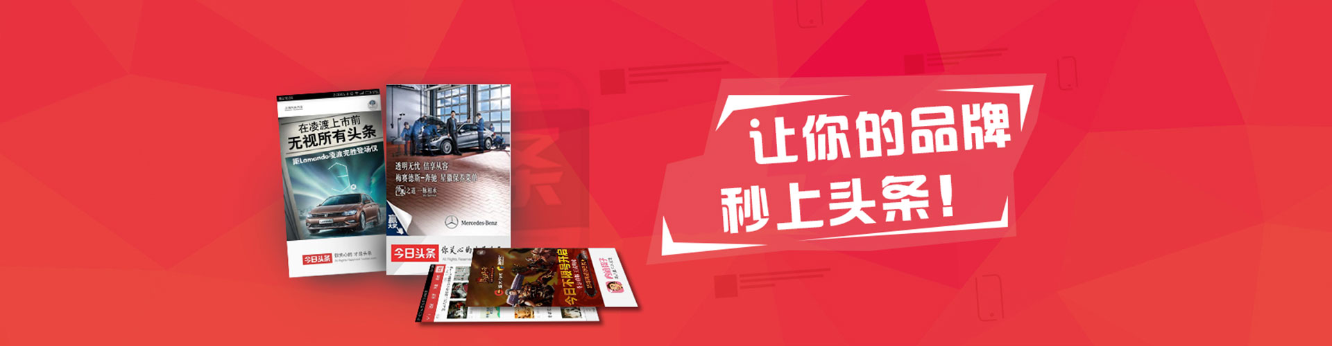 凌源竞价端口开户