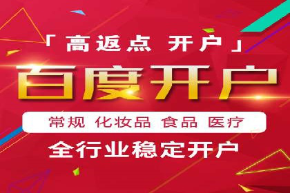 某品牌抖音信息流广告投放效果显著，秘诀何在？